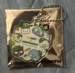 SUBWAY × HAPIDANBUI アクリルキーホルダー　シークレット