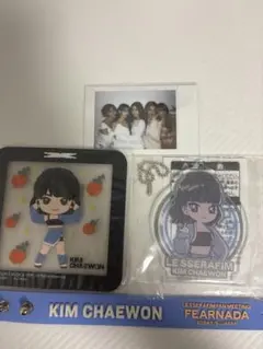 Le Sserafim 　リストバンド　キーホルダー　コースタートレカセット