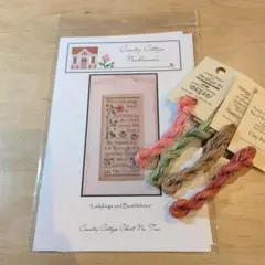 ちゃあ様 リクエスト 2点 まとめ商品