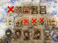 鬼滅の刃 ダイカットステッカー