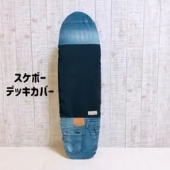 2026年最新】carver スケートボード デッキの人気アイテム - メルカリ