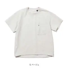 Item thumbnail for item fa75d6ba-d369-412f-9be6-45b129b574a3