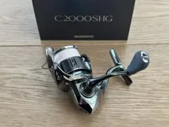 2026年最新】ステラ 2000shgの人気アイテム - メルカリ