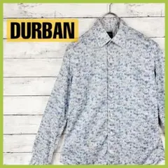 美品　DURBAN ダーバン　シャツ　花柄　長袖　カジュアル　カッターシャツ