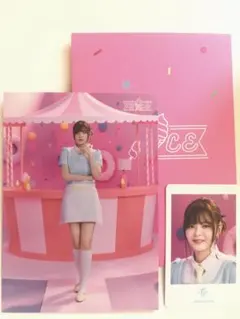 TWICE ジョンヨンJYPポップアップ　ラントレ　トレカ　セット