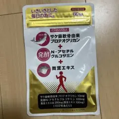 Item thumbnail for item 62a7eeba-8b68-405f-a99c-63b555305766