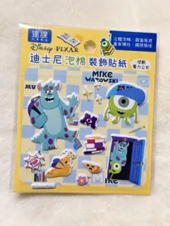 【正規品】モンスターズ・インク【台湾限定】