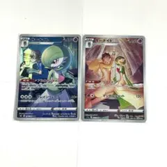 ポケモンカード　サーナイト　chr