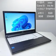2022年 富士通 A5511/HX i5-1135G7 8GB 256GB