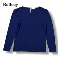 美品 Ballsey ウール100% ニット トップス 長袖 パフスリーブ
