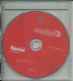 ぬきたし　ドラマCD3枚セット ぬきたし ドラマCD3枚セット - メルカリ