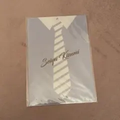 Item thumbnail for item 4eaa746d-afdf-47d3-9479-d991d3a16014