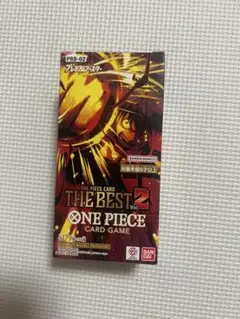 週刊少年ジャンプ 31号 REBORN! 2008 未開封シュリンク - メルカリ