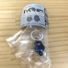 【値下げ】ハイキュー!! つながリングチャーム カゲガラス1点
