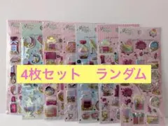 Item thumbnail for item d428e612-89ea-4d40-bc19-8ff9c1689312