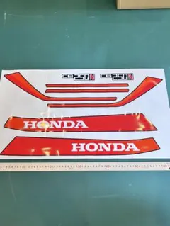 HONDA CB250N ステッカーセット レッド デカール - メルカリ