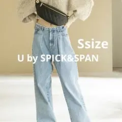 U by SPICK&SPAN ADELE タックバギーデニム　24