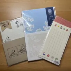レターセット色々　3セット
