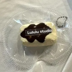 未使用 LuLu鹿　ミニスクイーズ