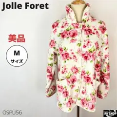 美品 Jolle Foret カワサキ フリースジャケット ガウン 羽織 花柄