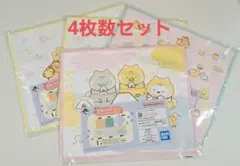 【4枚セット】すみっコぐらし★ハンドタオルのサムネイル