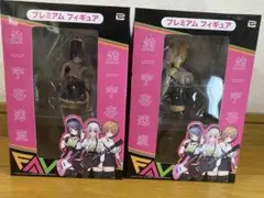 2026年最新】プレミアムフィギュア 第一宇宙速度の人気アイテム - メルカリ