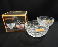 2026年最新】Nachtmann 食器の人気アイテム - メルカリ