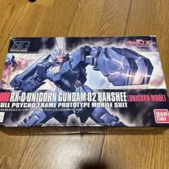 Item thumbnail for item e0e83207-376d-45e6-866c-13661a40f22b