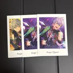 あんスタ ぱしゃっつ vol.5 Private Action 大神晃牙