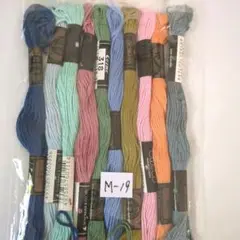 国産コットン100%COSMO刺繍糸 10本セット