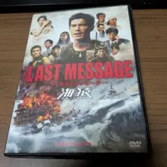 Item thumbnail for item 23fa26fe-aec9-41d3-9d91-1c6a297f1671