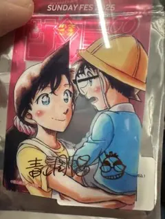 2025年最新】コナン カード シークレット サインの人気アイテム - メルカリ