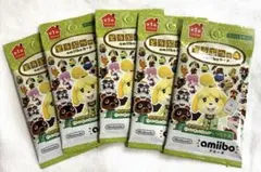 あつ森 amiiboカード 未開封