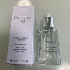 コスメデコルテAQ毛穴美容液オイル15ml