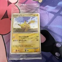 ポケモンだいすきクラブ 入会特典　ピカチュウ　095/DP-P ポケモンカード 希少 未開封 ポケモンだいすきクラブ 限定品 ピカチュウプロモ