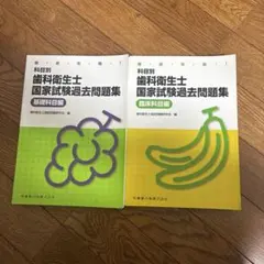 Item thumbnail for item ad73ca01-e6f4-48c7-9991-a3b359593f4d