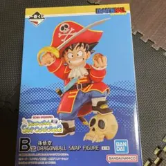 ドラゴンボール スナップフィギュア 孫悟空