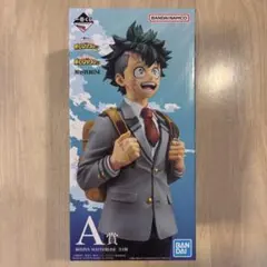 一番くじ 僕のヒーローアカデミア A賞 緑谷出久 MASTERLISE