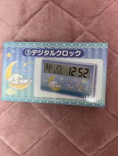 シナモロールくじ デジタルクロック