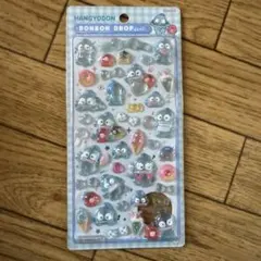 ハンギョドン　ボンボンドロップシール　第二弾