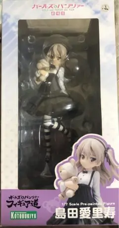 KOTOBUKIYA 島田愛里寿 1/7 フィギュア