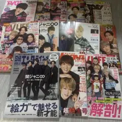 限定特価 向山洋一REGACY BOX 全19冊 栞、DVDはついていません