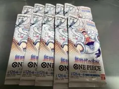 ワンピースカード　新時代の主役 バラパック10パック