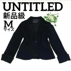 Item thumbnail for item 4d1dcac1-6aed-4099-bc30-cb6f21d7a0d3