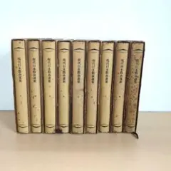 Item thumbnail for item acb9a450-a3f4-497a-a5d1-d0d8ca56a4c9