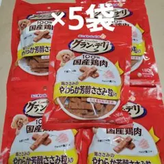 Item thumbnail for item 799ebed9-4e1e-4ed5-9214-170d0cc98b08