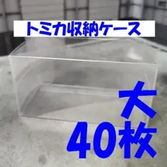 カツ様 リクエスト 2点 まとめ商品
