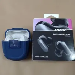 第2世代Bose QuietComfort Ultraワイヤレス ※2ndGen