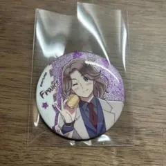 Item thumbnail for item 64caff2d-3470-4c8a-a46d-8007f9c76fe5