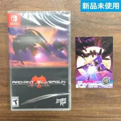 Shadowrun Trilogy シャドウラン トレカ付き - メルカリ